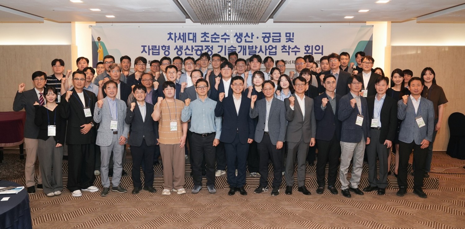 테크로스 워터앤에너지, 첨단산업 수처리 인프라 확대...초순수·폐수처리 역량 강화