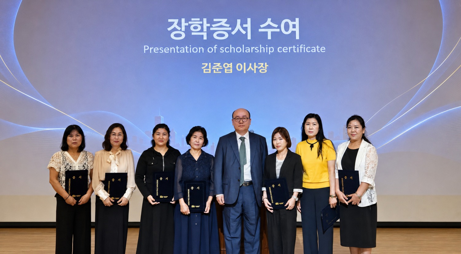 서강전문학교, 사회복지현장실습 9월 개강...주말 세미나 중심 실무교육 운영