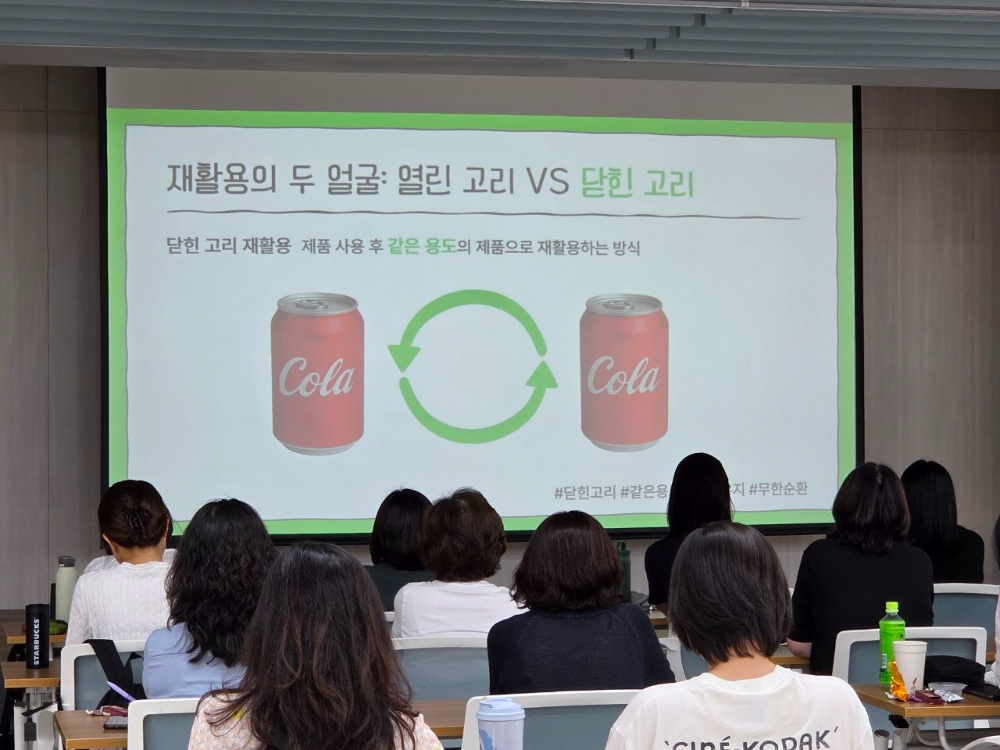 <전문강사 양성과정 교육 현장>