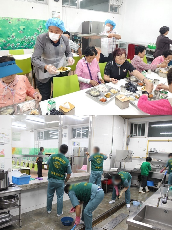 (사진제공=장흥교도소)