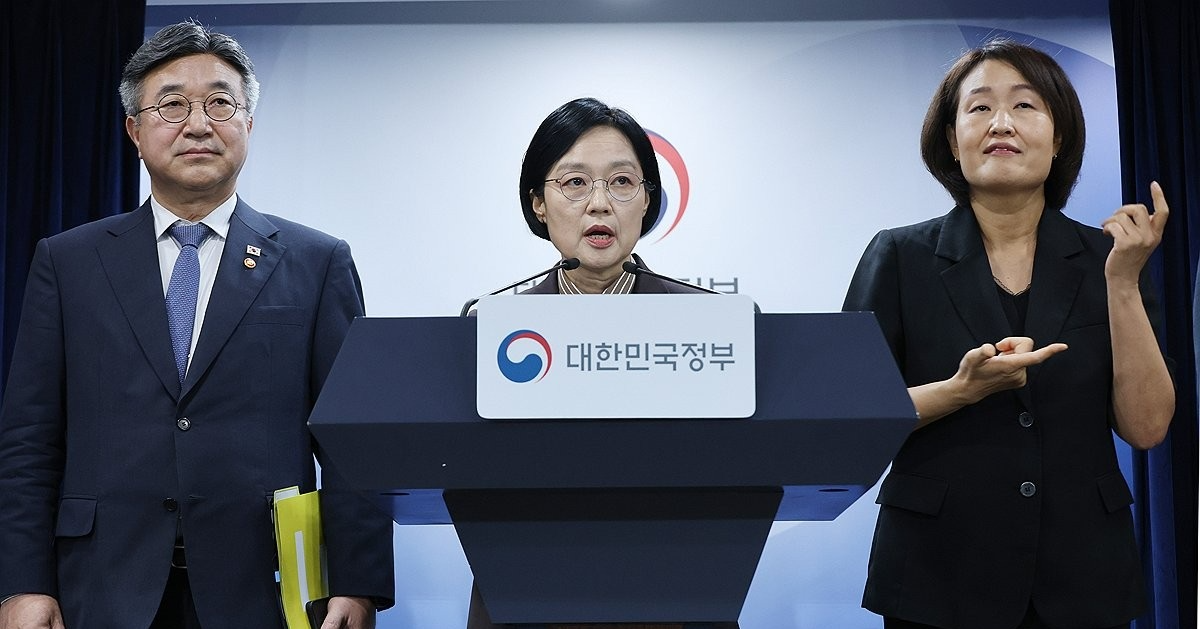 법무부-성평등가족부 등 이전 계획 발표하는 한성숙 총리(사진=연합뉴스)