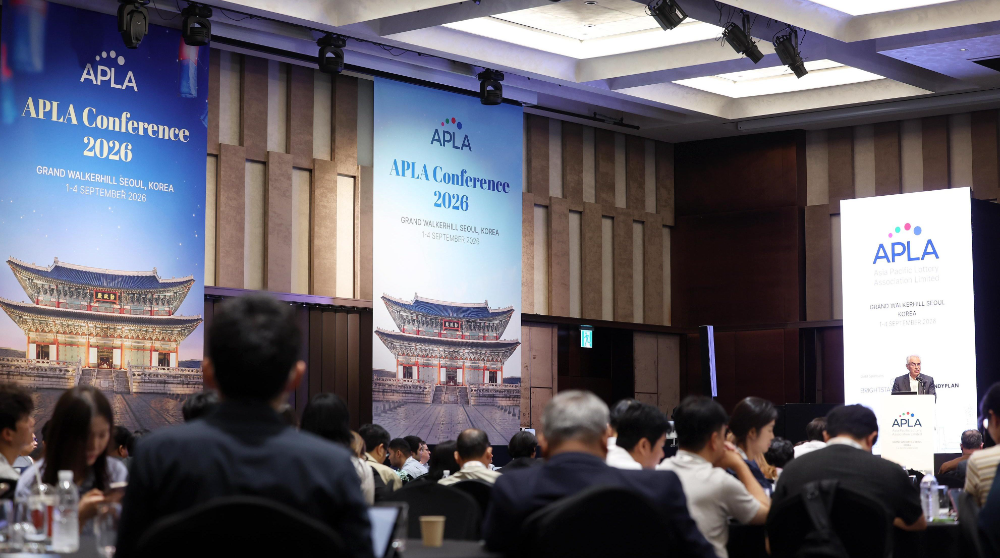2026 APLA 서울복권총회 모습.(사진=동행복권)