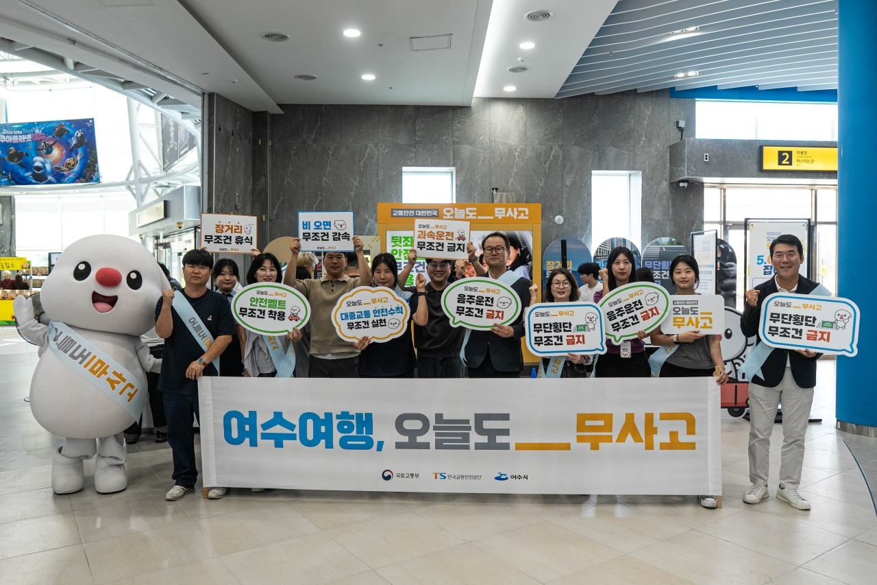 행사 모습.(사진=TS)