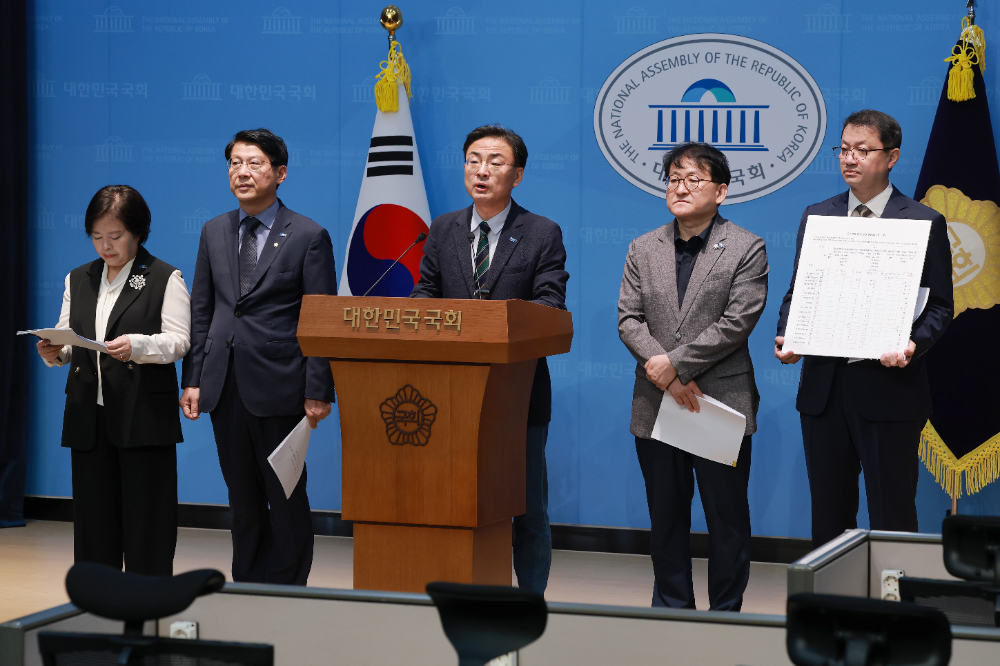 '공소청 검사 정원 유지' 비판 기자회견 연 조국혁신당.(사진=연합뉴스)