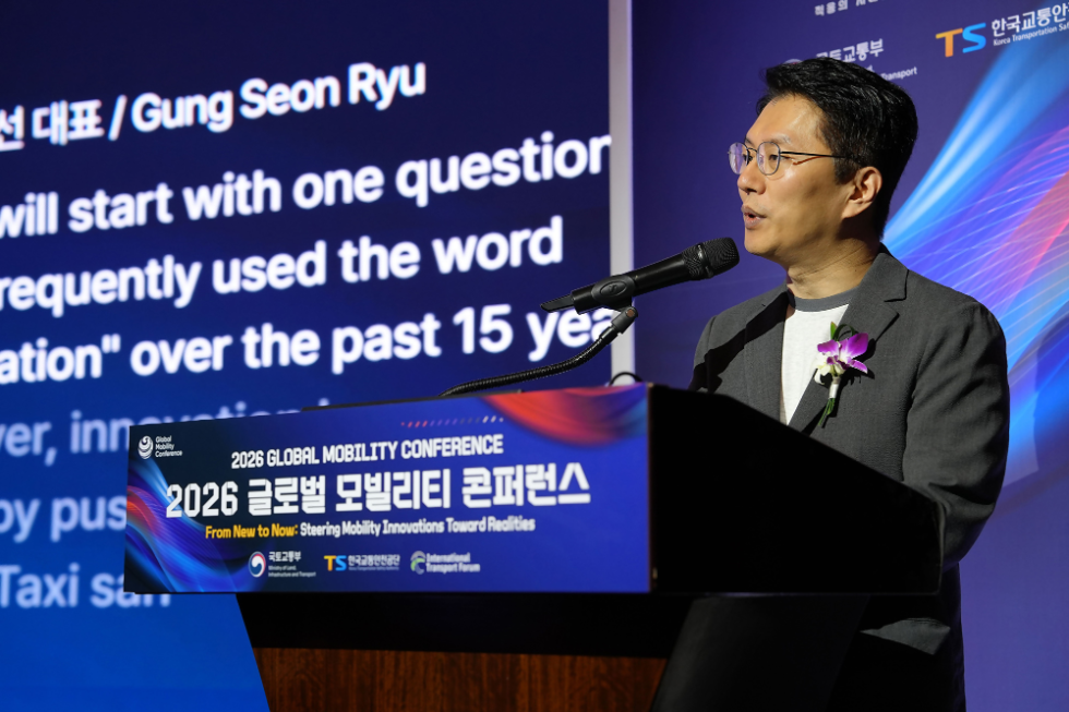 글로벌 모빌리티 콘퍼런스서 기조연설 중인 카카오모빌리티 류긍선 대표. 사진=카카오모빌리티