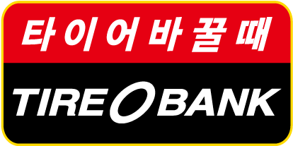 타이어뱅크 로고.(사진=타이어뱅크)
