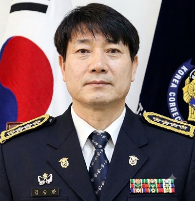 김승한 소장.(제공=장흥교도소)