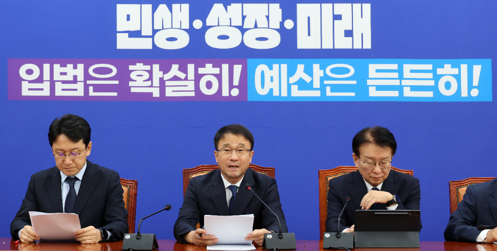 발언하는 한병도 원내대표(사진=연합뉴스)