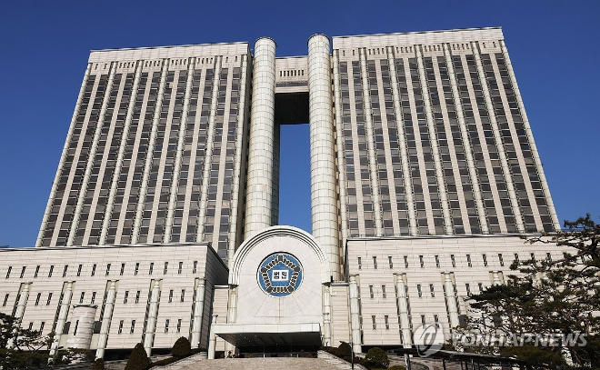 서울고등법원 전경.(사진=연합뉴스)