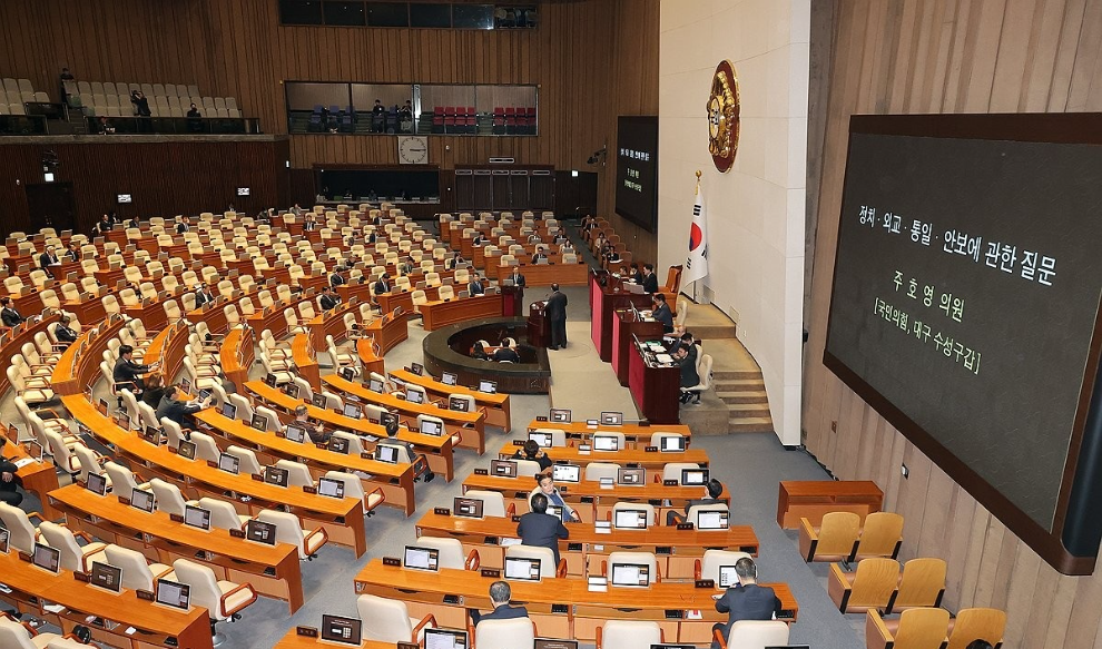 국회 대정부질문(사진=연합뉴스)