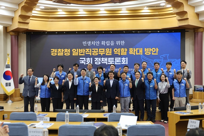 (사진제공=공노총)