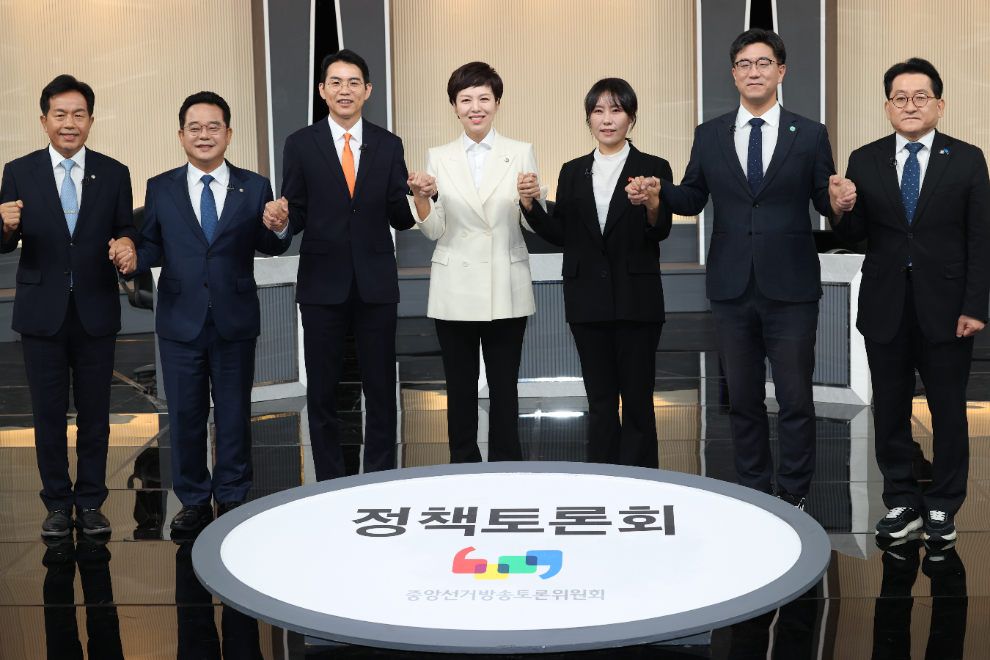 '주택 가격 안정화 정책 및 주택공급 확대 방안'을 주제로 열린 2026년 제1차 정책토론회(사진=연합뉴스)