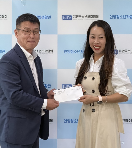 (사진제공=서울소년분류심사원)