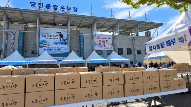 사진=충남도민체육대회 현장에 공급된 오봉도시락 단체도시락 / 제공=오색만찬