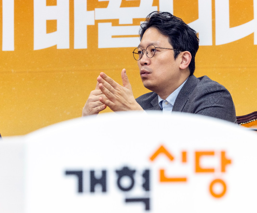 개혁신당 이기인 신임 비상대책위원장(사진=연합뉴스)