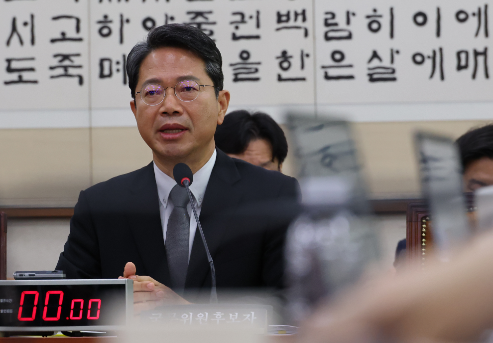 김승원 법무장관 후보자(사진=연합뉴스)