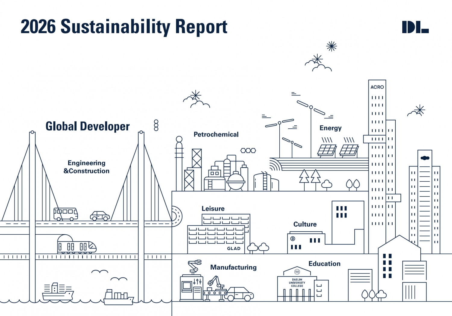 26년 DL그룹 지속가능경영보고서