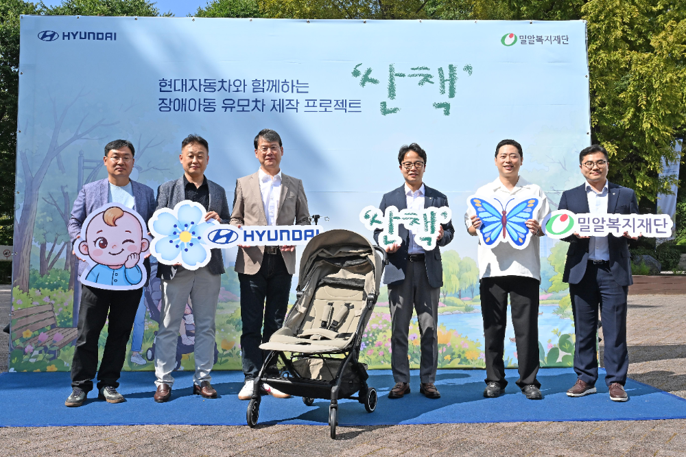 )(왼쪽부터) 현대차 국내사업지원실 김경조 상무, 현대차 국내지원사업부 김은희 사업부장, 현대차 국내사업본부 윤효준 본부장, 밀알복지재단 황대벽 총괄본부장, 와이업 도홍구 대표이사, 밀알복지재단 조성결 실장.(사진=현대자동차)