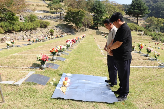 (사진제공=청주교도소)