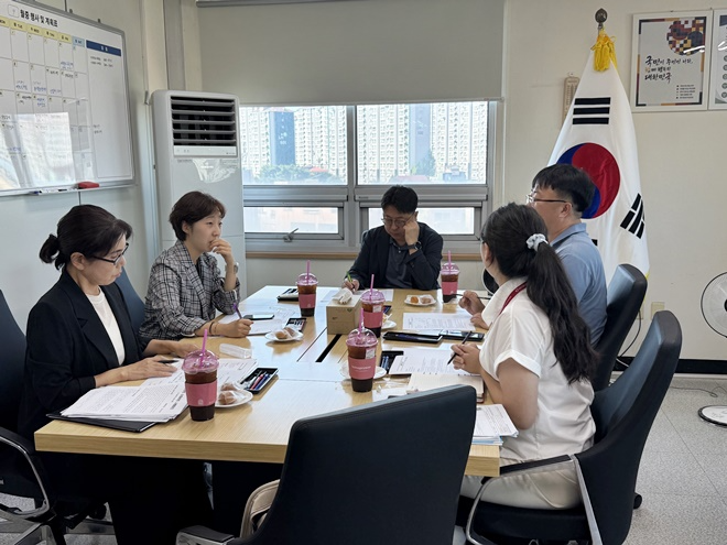 (사진제공=공주보호관찰소)
