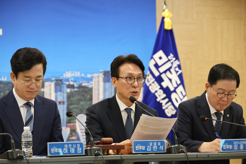 발언하는 김민석 대표(사진=연합뉴스)