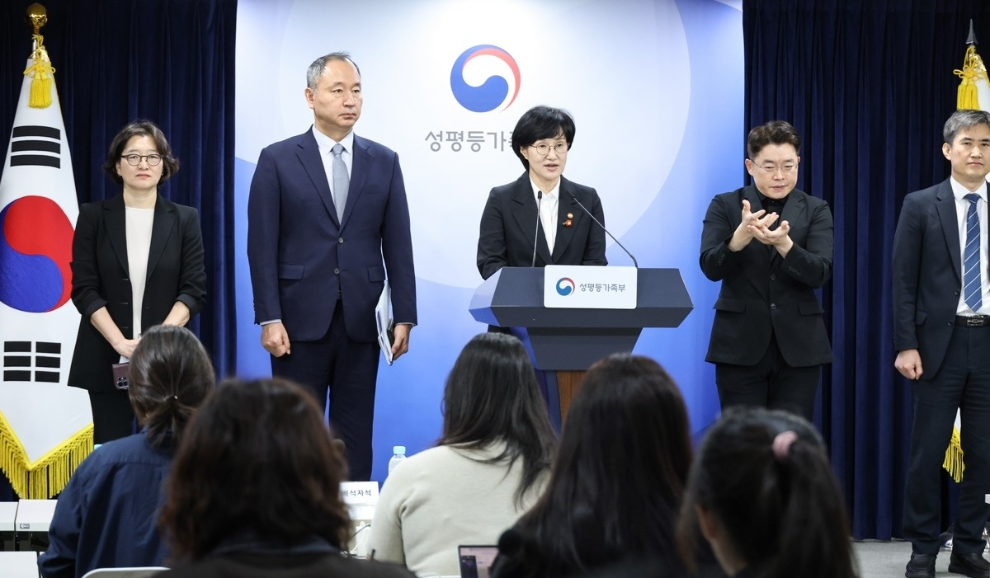임신중지 약물 도입 방안 브리핑하는 원민경 성평등가족부 장관(사진=연합뉴스)