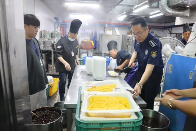 (사진제공=경주교도소)