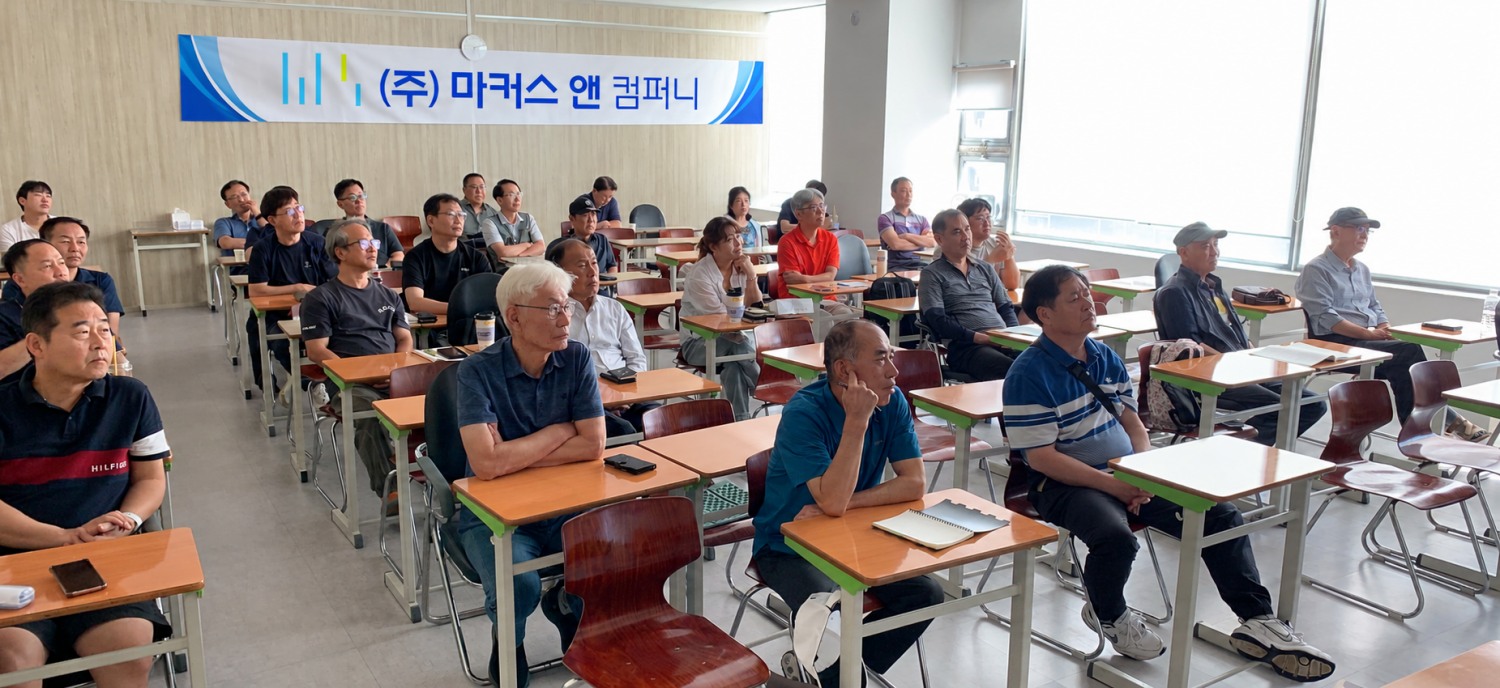 마커스앤컴퍼니 부평역캠퍼스, 일반경비원 신임교육·취업 연계 지원 확대
