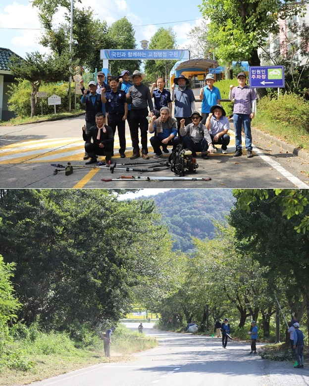 (사진제공=진주교도소)