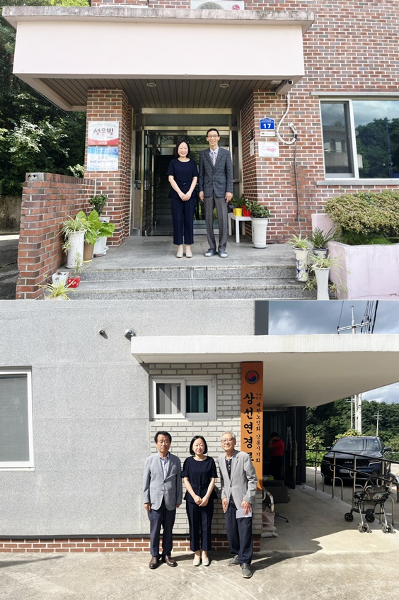 (사진제공=강릉교도소)