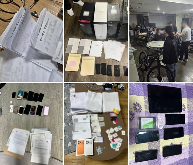 (위 사진 왼쪽부터 시계방향)기기매약계약서 /사무실에서 압수한 PC, 휴대폰, 상담매뉴얼/사무실 특정 및 압수수색 /압수수색 통해 압수한 휴대전화기 등/압수수색 통해 압수한 기기매매 계약서, 보상단말기, 휴대전화기 등 사진.(제공=부산경찰청)