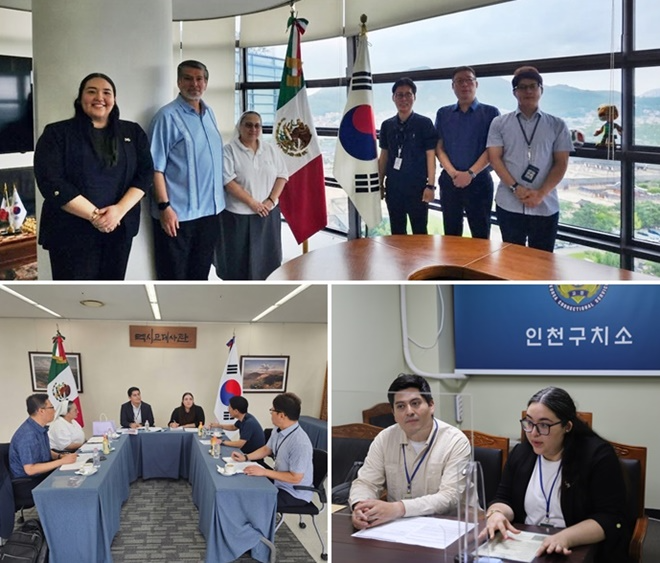 (사진제공=인천구치소)