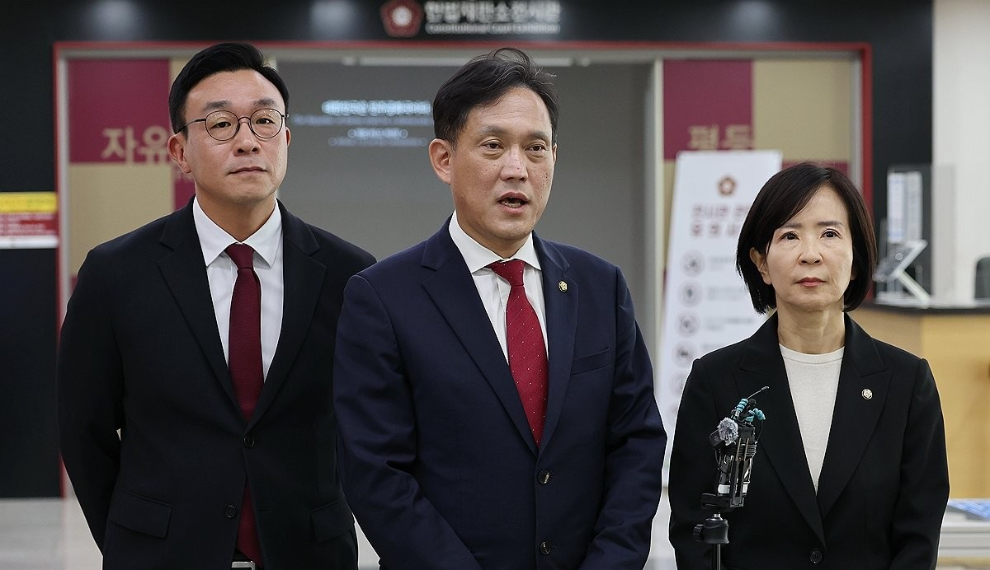 국민의힘, 헌법재판소에 권한쟁의심판 청구서 제출(사진=연합뉴스)