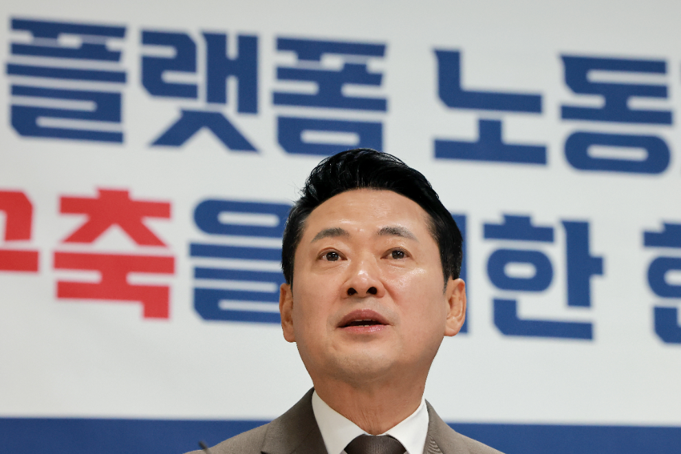 민의힘 장동혁 대표가 21일 서울 마포구 '휴(休) 서울 이동노동자 합정 쉼터'에 방문해 간담회를 하며 인사말하고 있다.(사진=연합뉴스)