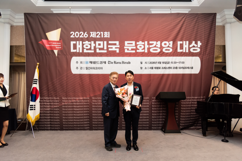 사진: WP스포테인먼트 제공