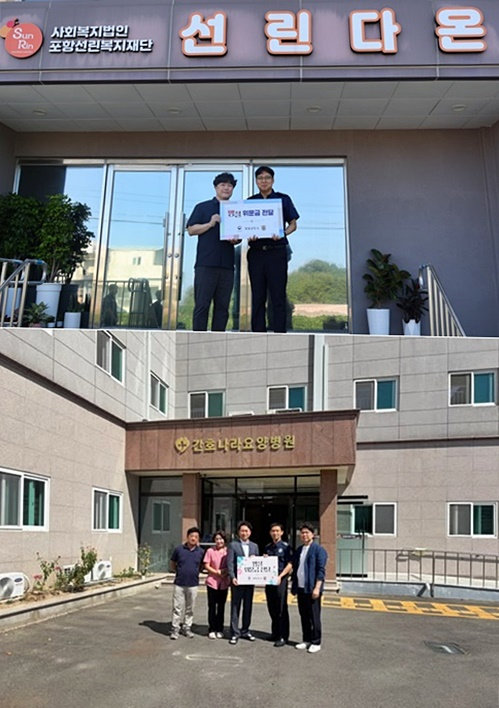(사진제공=포항교도소)