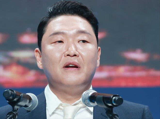 가수 싸이.(사진=연합뉴스)