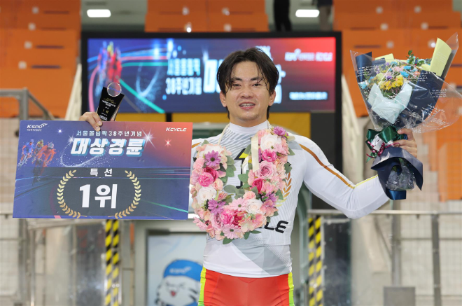 서울올림픽 38주년기념 대상경륜 특선급 우승자 정종진(20기, SS, 김포). (사진=국민체육진흥공단)