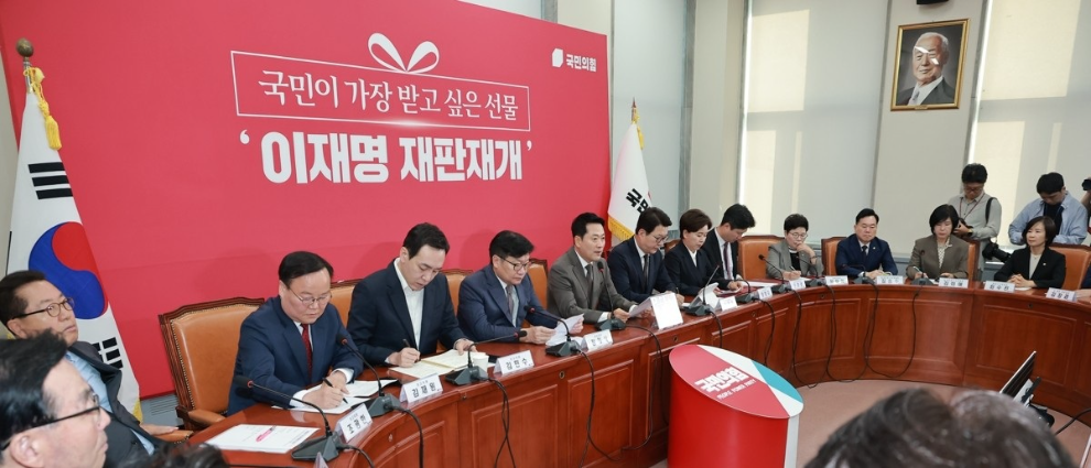 발언하는 장동혁 대표(사진=연합뉴스)