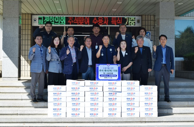 (사진제공=진주교도소)