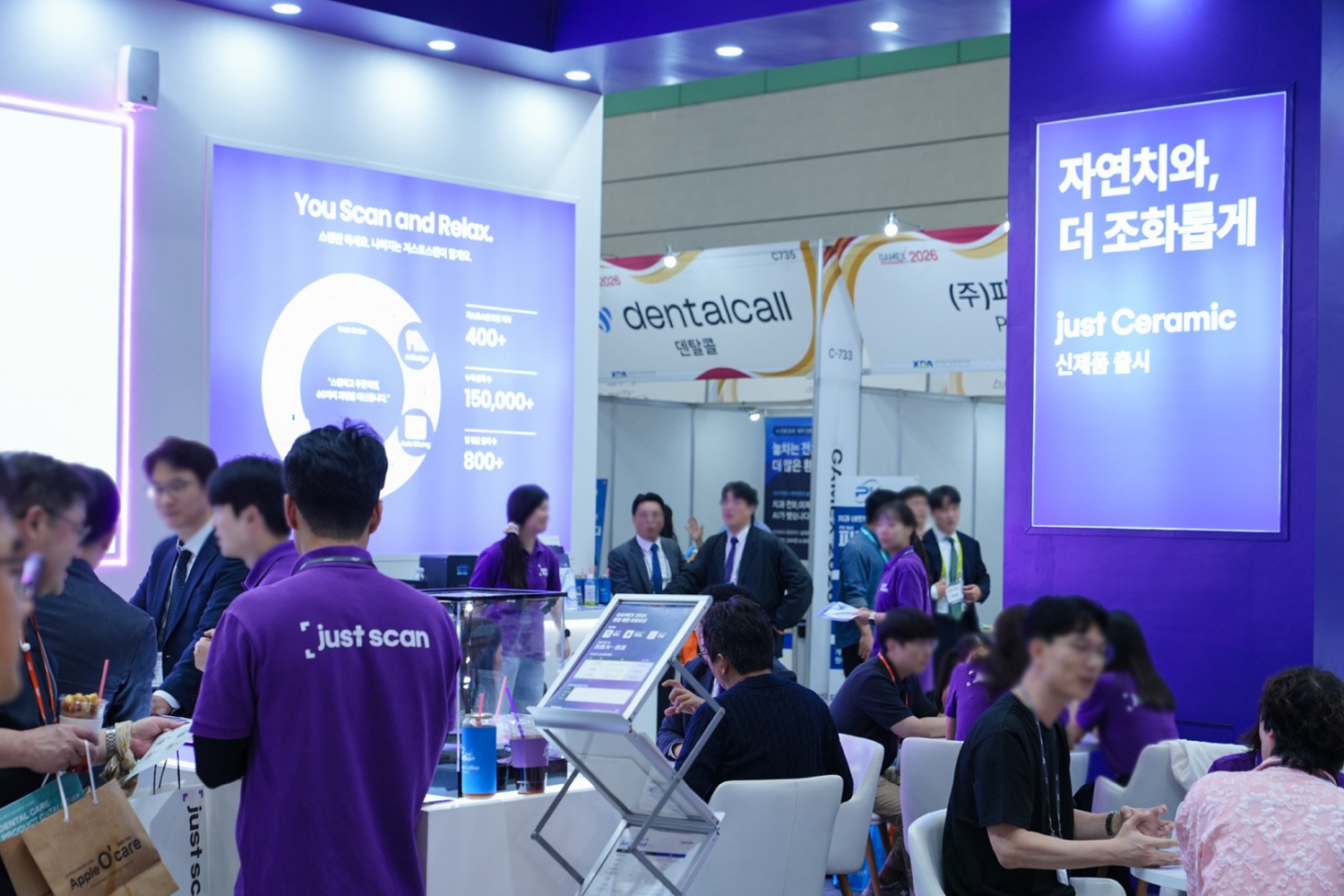 (Photo: The Gloud JustScan booth at GAMEX 2026 / Courtesy of Gloud)
