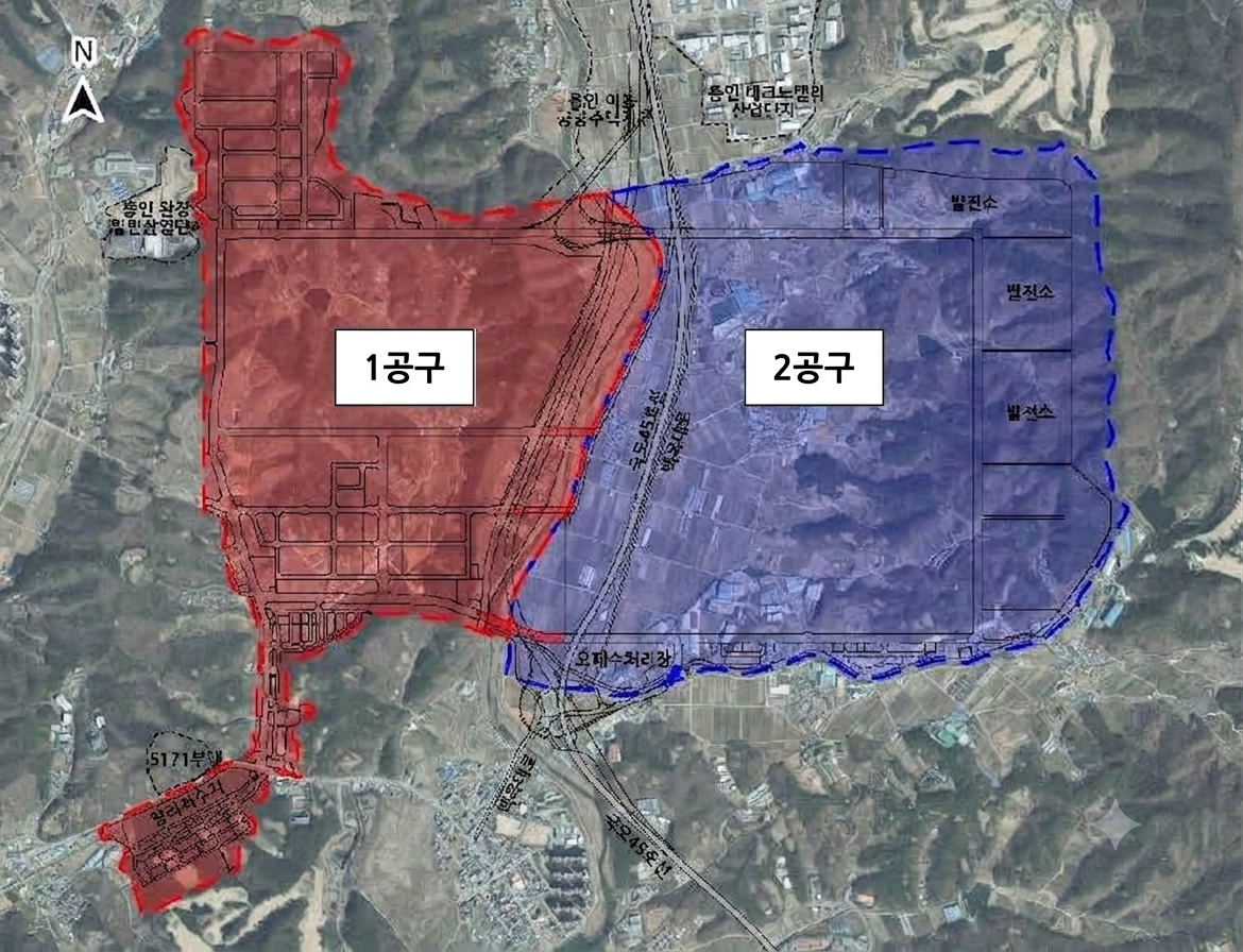 용인 반도체 클러스터 국가산업단지 조성공사 1공구 및 2공구 위치도.(사진=LH)
