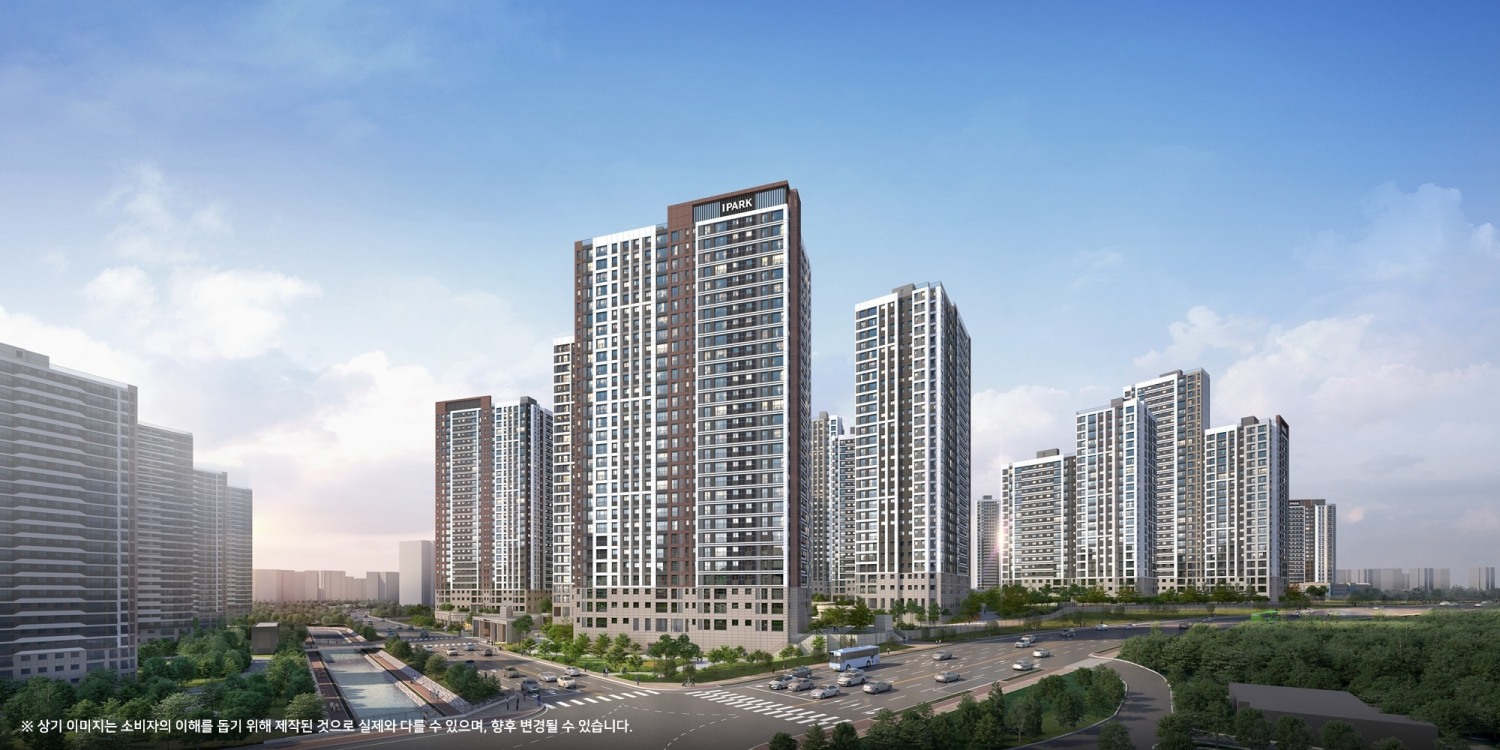 청주 가경 아이파크 8단지 주경 투시도.