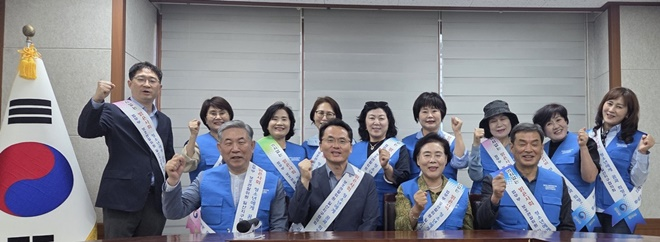 (사진제공=고양보호관찰소)