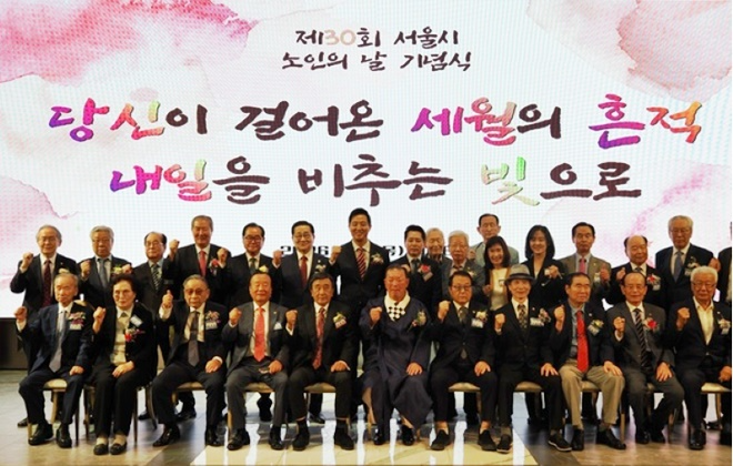 (사진제공=아이넷방송)