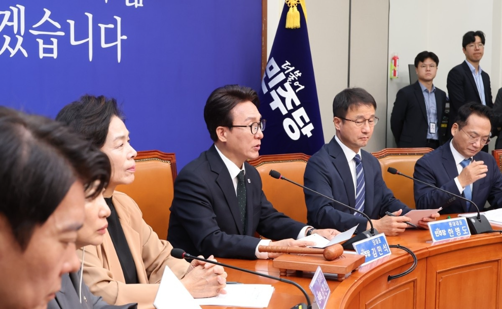 최고위원회의, 발언하는 김민석 대표(사진=연합뉴스)