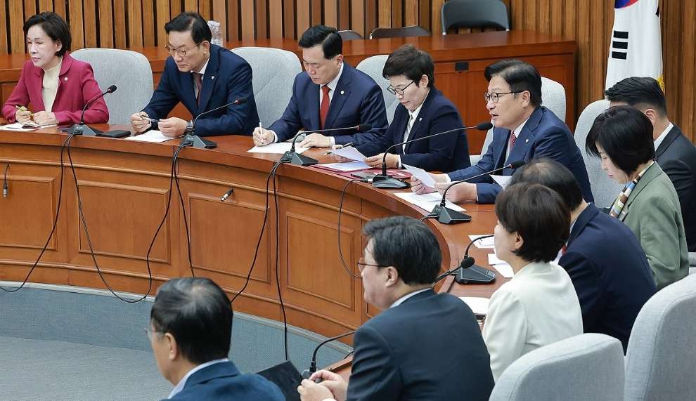 국민의힘 국감대책회의(사진=연합뉴스)