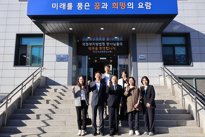 (사진제공=안산소년분류심사원)