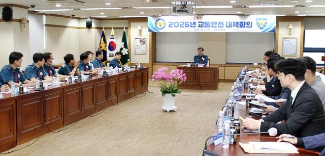(사진제공=대구경찰청)