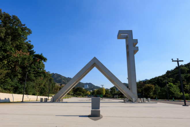 사진제공=서울대학교